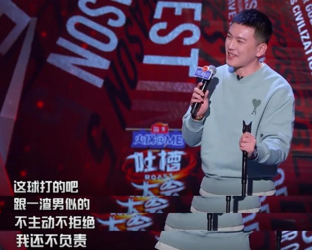 足球球迷和篮球球迷互怼,足球球迷和篮球球迷对喷