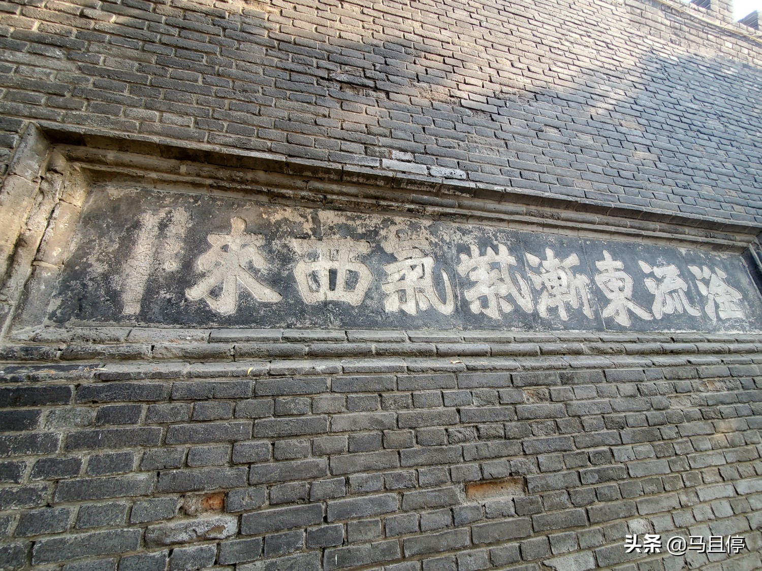 邯郸有古城墙的公园,邯郸国防主题的公园