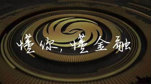 公司金融的意义,为什么了解一个行业就要了解公司