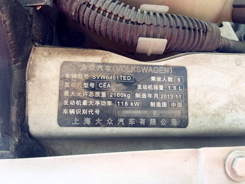 途观1.8t加速感觉动力不足,途观1.8t刷ecu效果