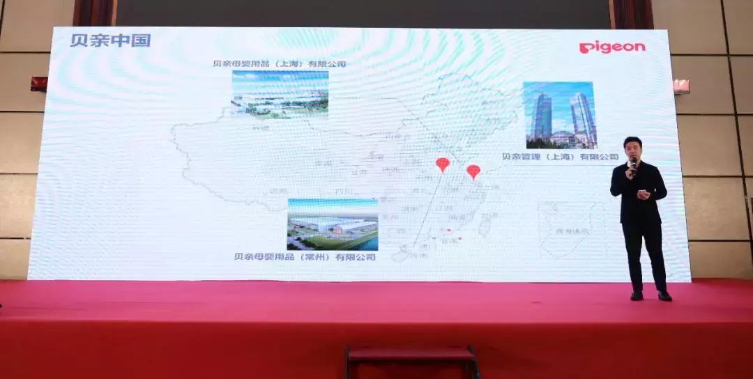 贝亲母婴店加盟,再下一城门店签约