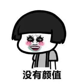 敏感肌水乳慎用成分,美修慎用成分