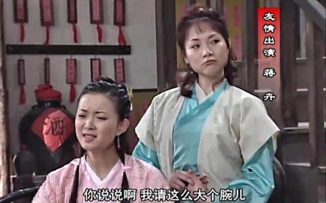 玉楼春白鹿假装毁容,玉楼春毁容面见皇上