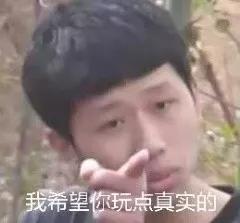 云南特色菜有哪些菜名,云南菜名