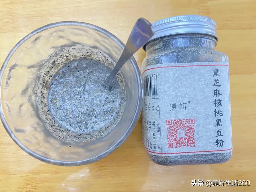 最新正宗的黑芝麻糊,最近很火的黑芝麻糊