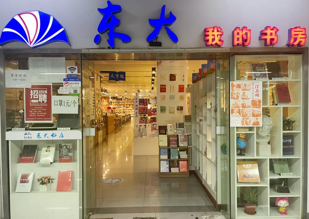 相城高新区指哪些地方,相城高新区范围