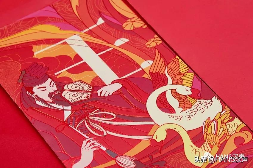 点开红包就收钱了吗,点开红包有数字的视频