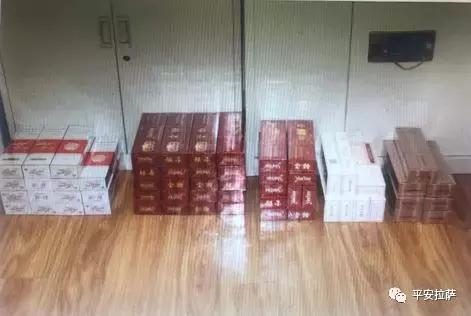 非法运输59条香烟被查携带多少不违法?