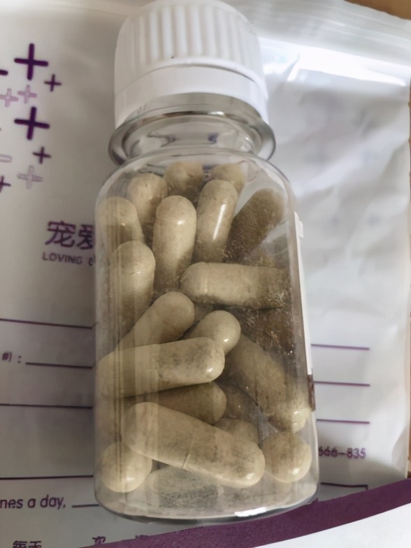 中兽医针灸疗法,中兽医验方与妙用精编