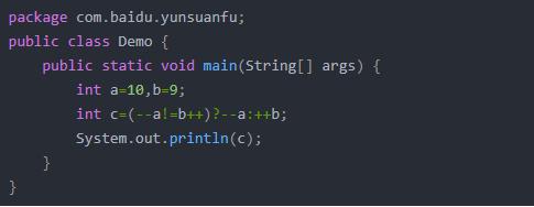 b站java教程学习笔记,java面试笔记排行榜