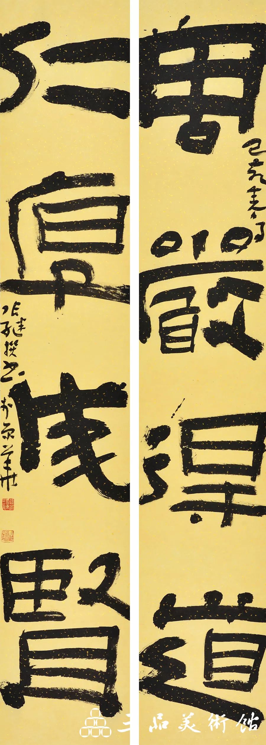 正大气象全国巡回展,正大气象完整版