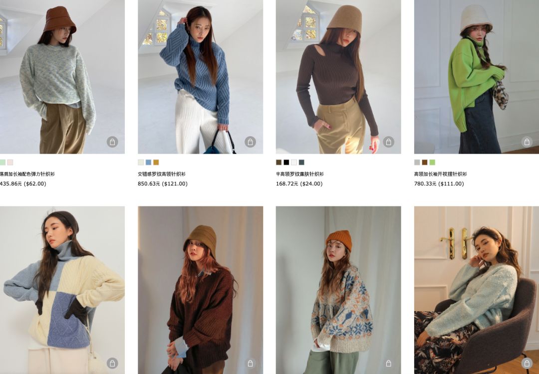 周洁琼穿砂糖匡威鞋,周洁琼鞋