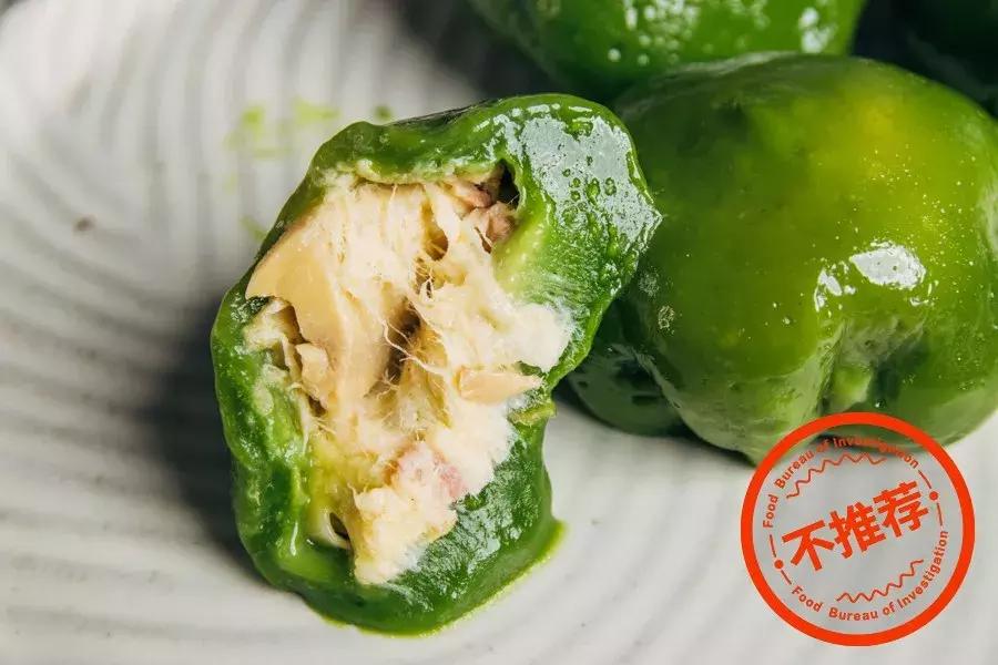 这两家朴实的青团，秒掉了市面上各种作妖对手...