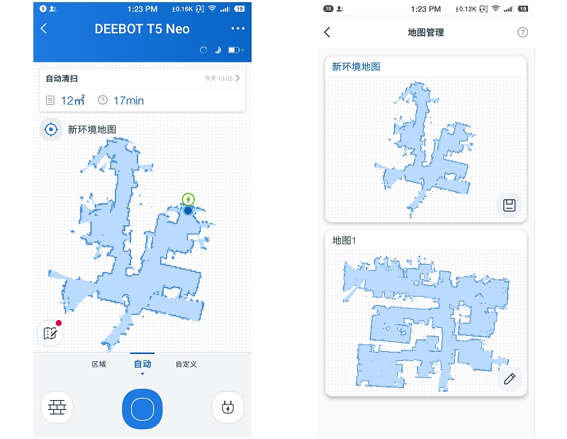 科沃斯扫地机器人图解,科沃斯扫地机器人t5清洗