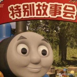 朱碧石电车视频,朱碧石乔装坐火车