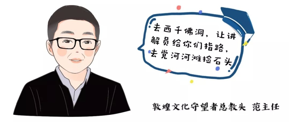 敦煌的打卡攻略,敦煌打卡小众