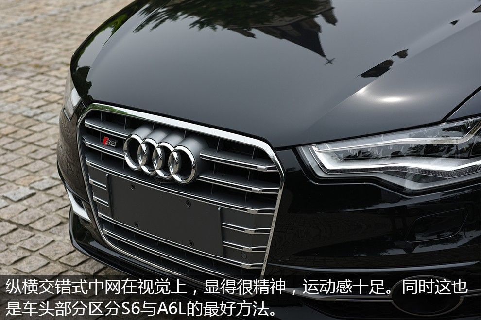 国内感受不到的经典，试驾奥迪S64.0TFSI