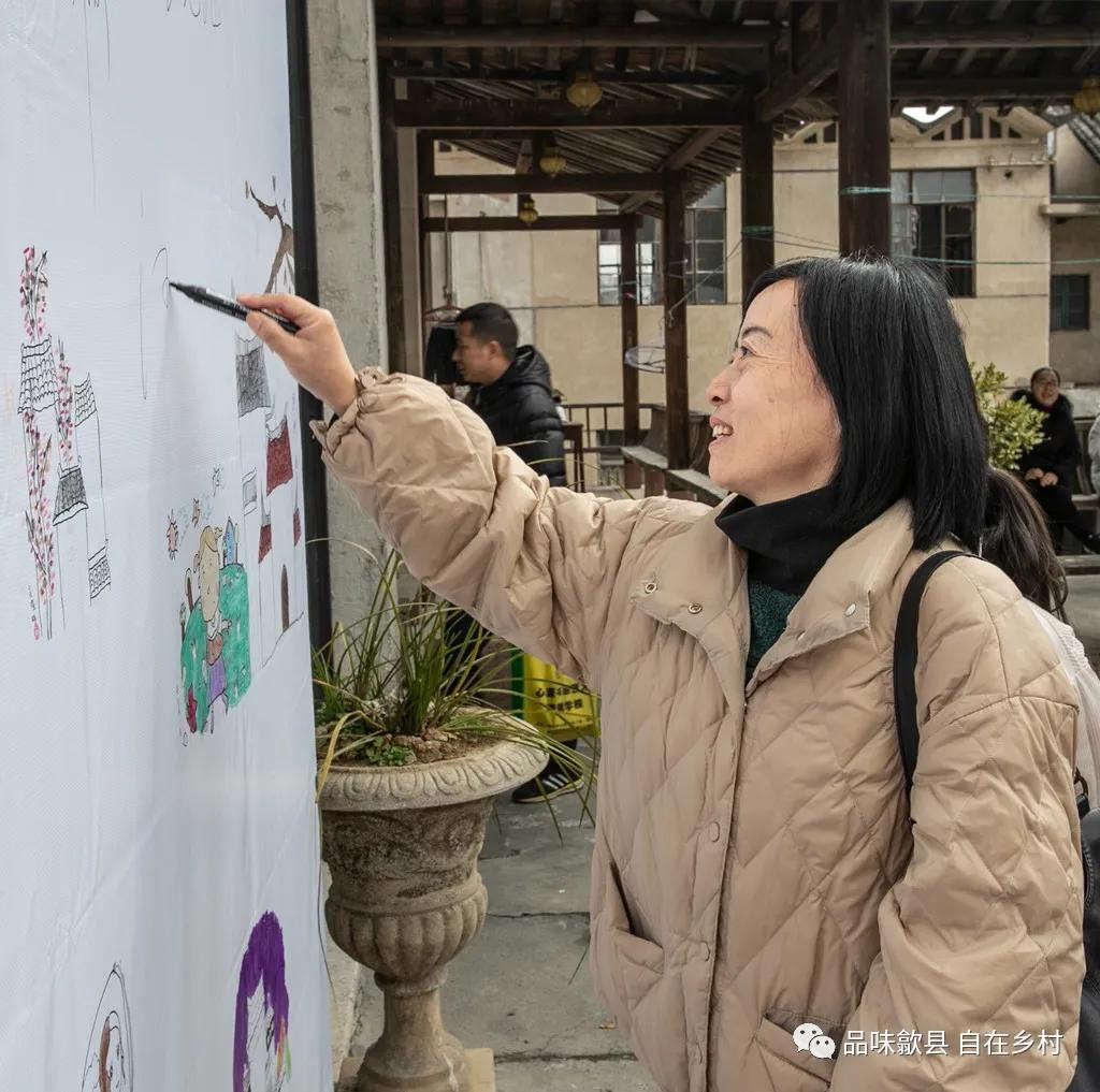 艺术赋能,唤醒乡村‖“品味歙县•自在乡村”徽城镇第二届琳村艺术写生节(图记)