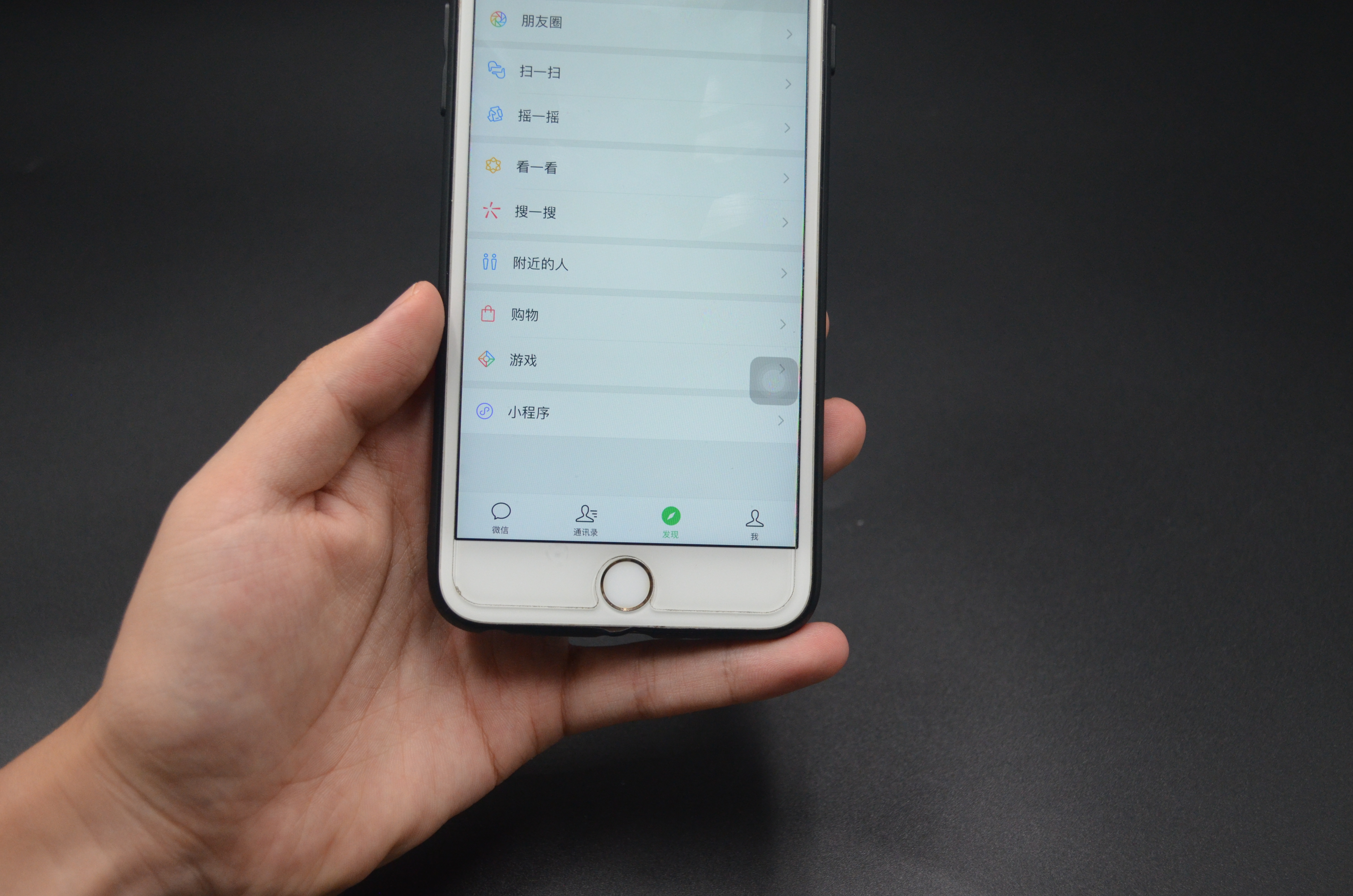 手机里隐藏了一个无限空间，可以免费永久保存照片视频，都学学吧