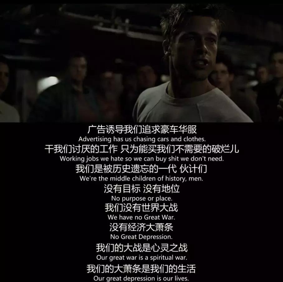 又嗨又深刻,这部豆瓣9.0的神作搁现在就是一部*片禁**