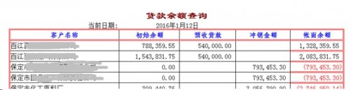 勤哲excel服务器教程直播,勤哲excel服务器如何定制登录界面