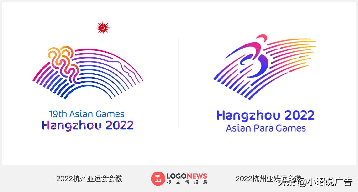 小昭周报|03·23一03·27