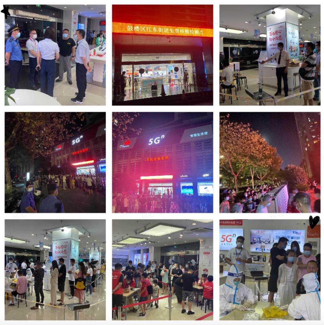 战疫面前彰显担当,南京联通为防疫保卫战中的“南京速度”助力