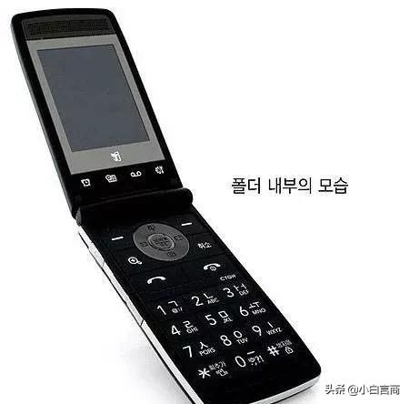 lg公司在韩国排名第几,韩国lg公司有代理么