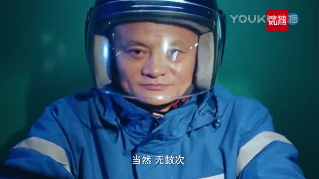 双十一天猫突破五千亿销售额,双十一天猫日化行业营销战报