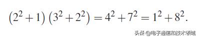 三角函数复数运算法则,三角函数复数解题技巧