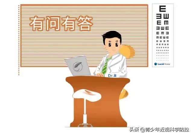 戴ok镜第二天视力模糊怎么办,怎么判断戴ok镜眼睛有没有感染