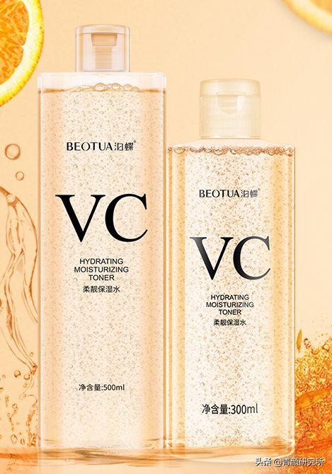 敷脸的化妆水推荐平价好用,好用的面部化妆水