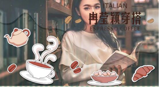 辣妈冉莹颖直播视频,曾是央视主持人的辣妈冉莹颖