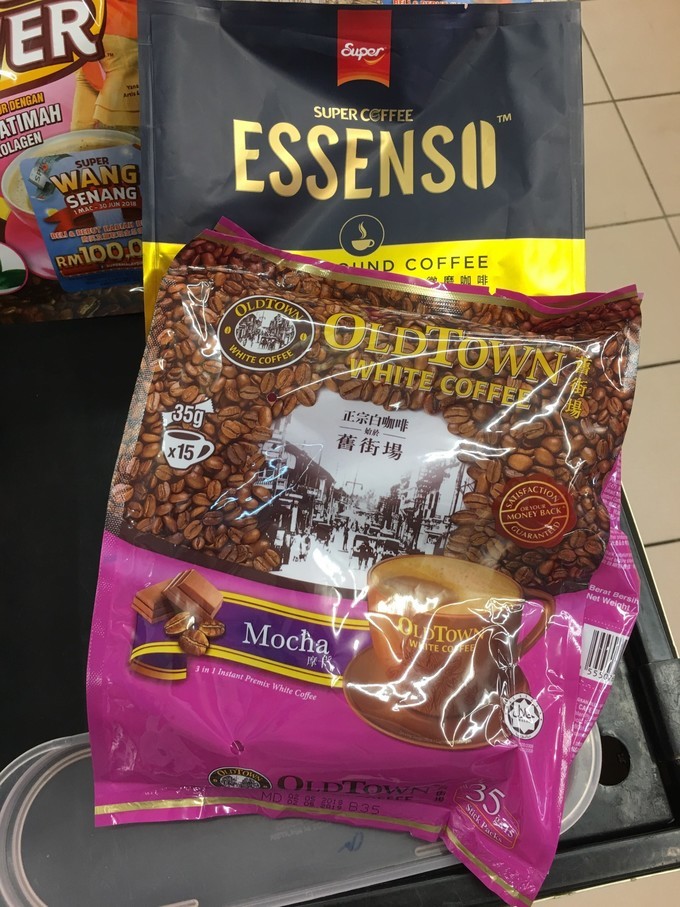 马来西亚亚庇旅游景点,沙巴州亚庇市旅游攻略