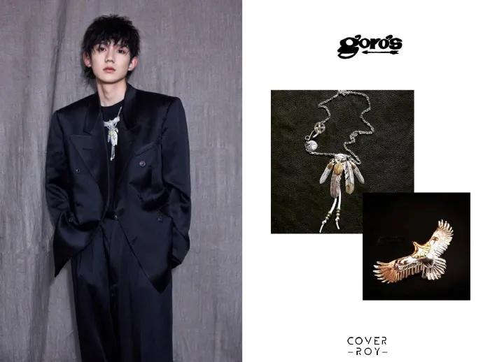 王源Goros：超越时间，超越语言