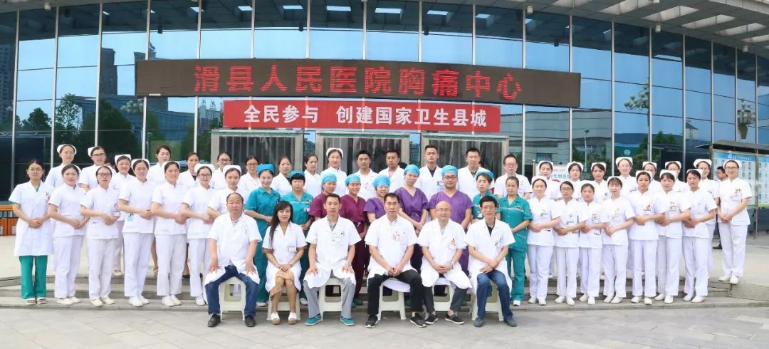 滑县人民医院的具体地址,滑县人民医院新院地址