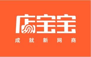 店宝宝软件有秒策，独立女性事业家庭两不误