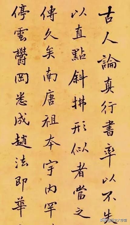 随园食单古代菜谱,随园食单中的美食