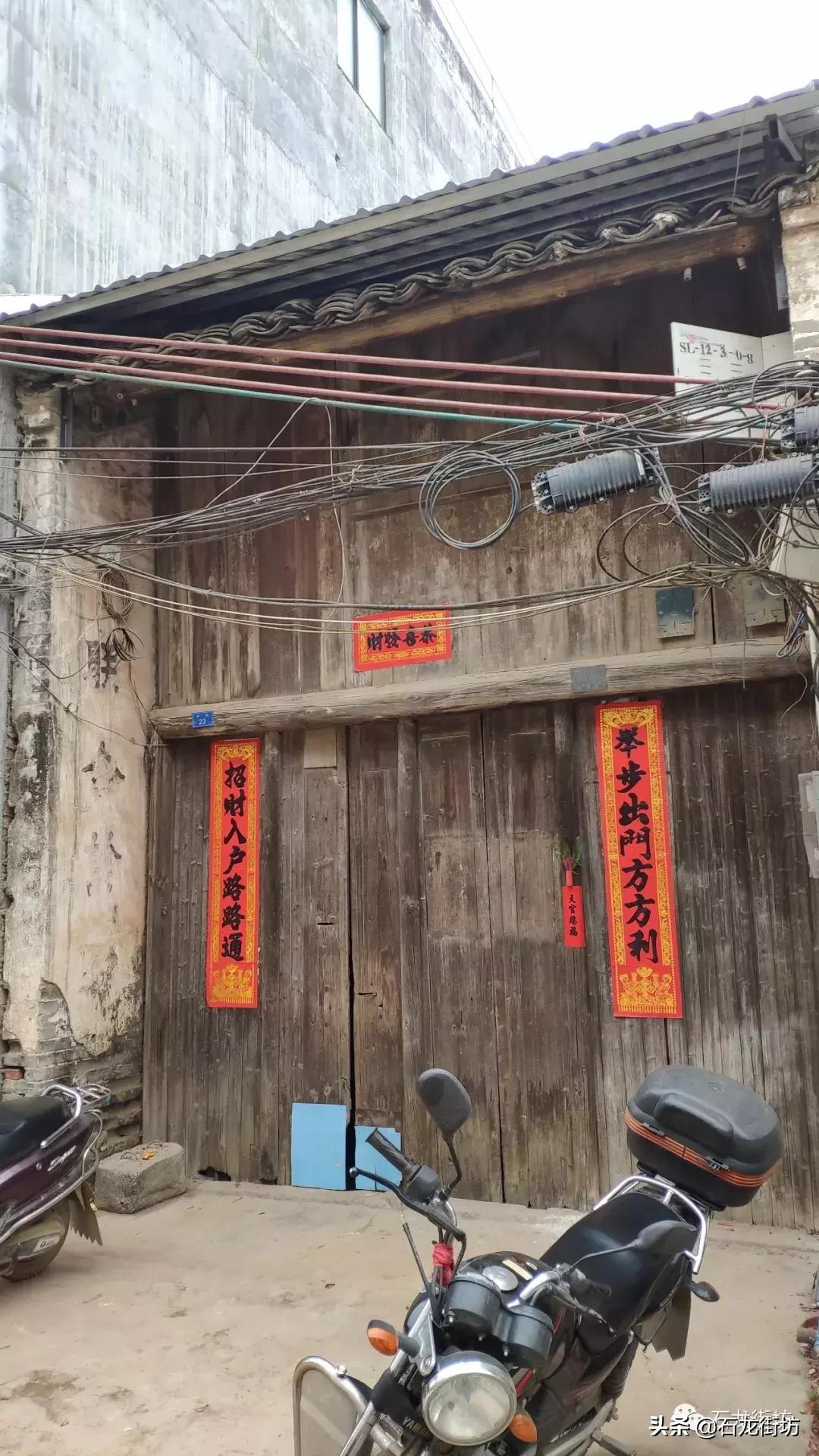 桂平探访古镇老街,桂平石龙老街的历史