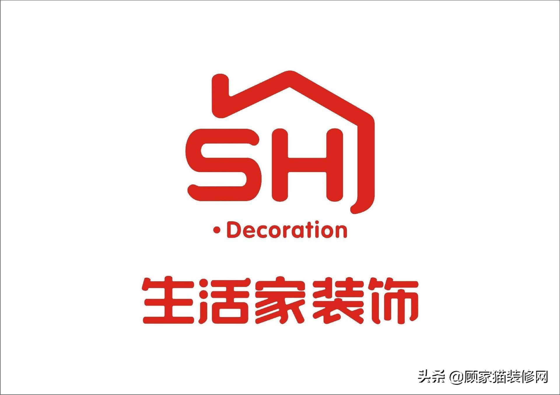 成都十大装修公司排行推荐,成都装修公司靠谱排名