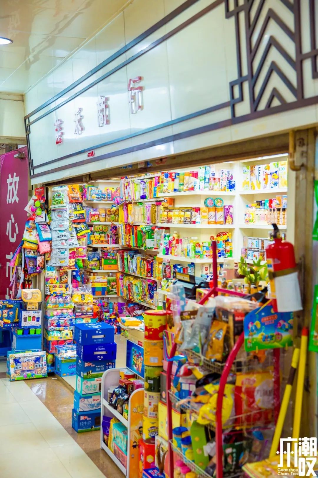 泰国宝藏美食街,广州宝藏零食一条街