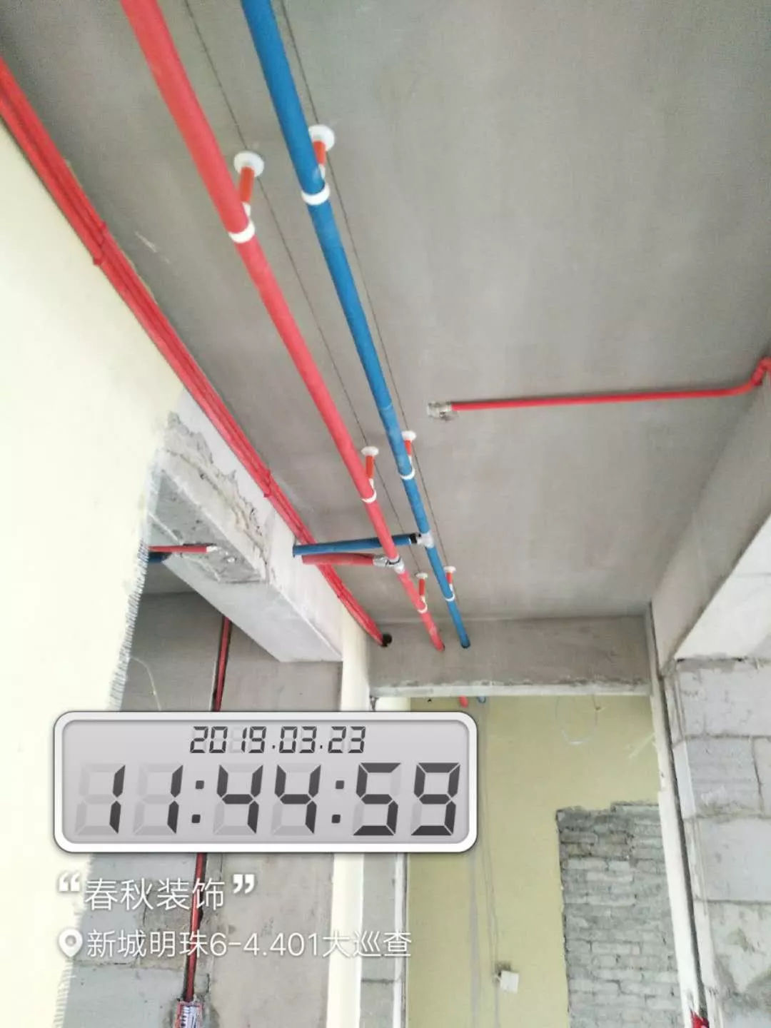 装饰工地巡检记录,现代简约装修现场巡检