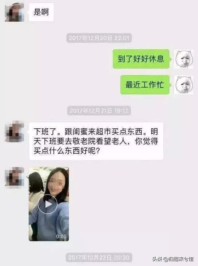 揭秘卖茶女的故事,卖茶女的励志故事