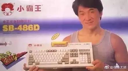 10种即将消失的汽车品牌,2022消失的7家汽车品牌