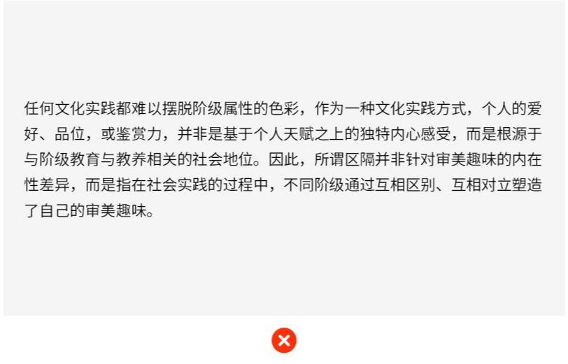 不会排版怎么办,工作ppt如何排版