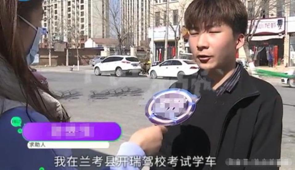 “要想盖章，给我买条烟”，学员越想越吃亏，怒举报曝光