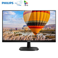 5000元以下显示器推荐,500元以内24寸显示器排行榜