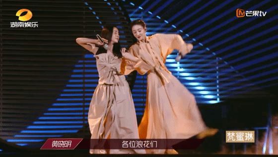 乘风破浪的姐姐同款口红196,乘风破浪的姐姐同款眼影亮晶晶