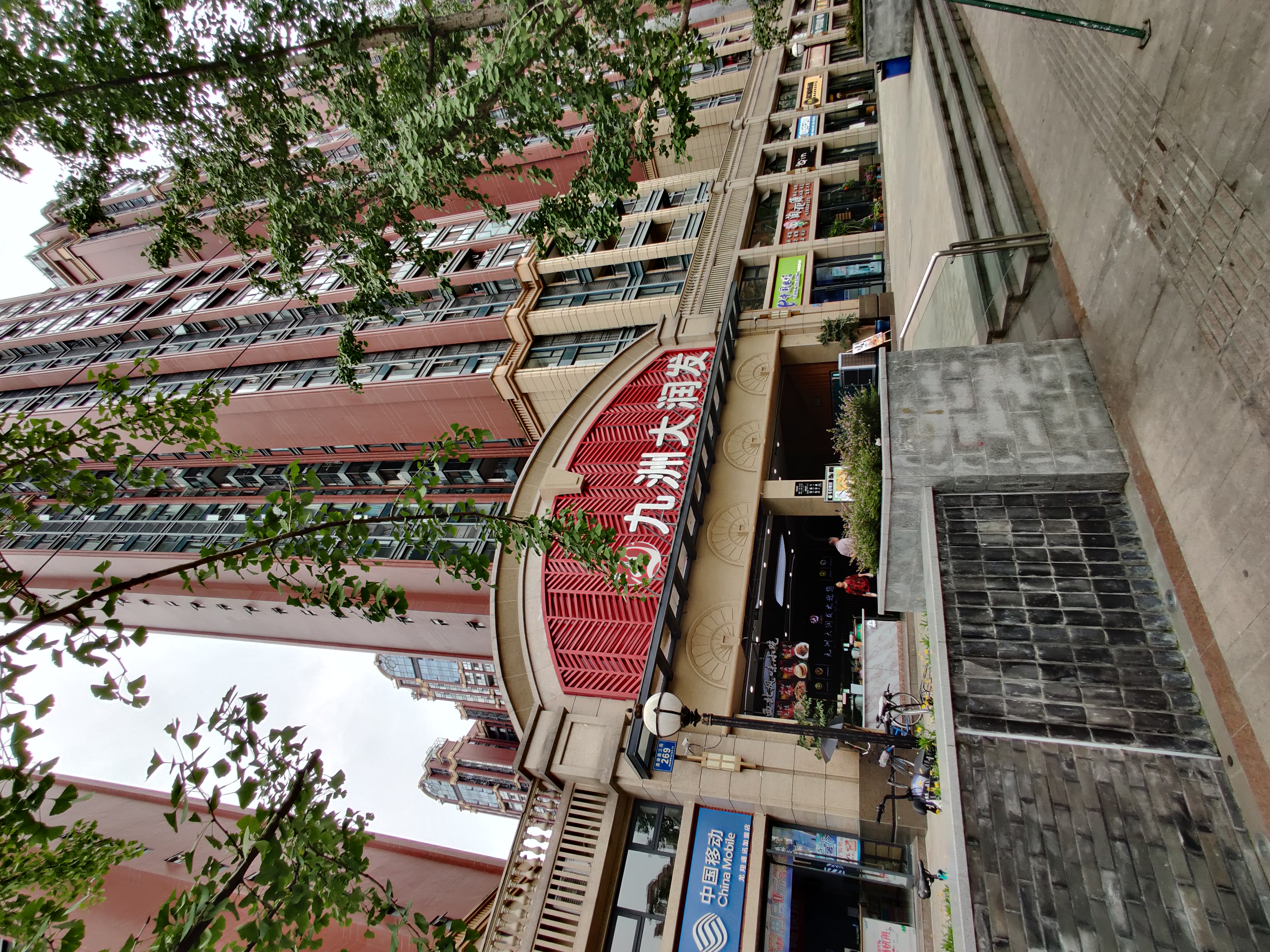 天府新区锦江生态带未来房价,天府新区锦江生态带最优质楼盘