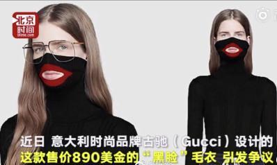 古驰原罪是果香吗,古驰原罪与香奈儿香水